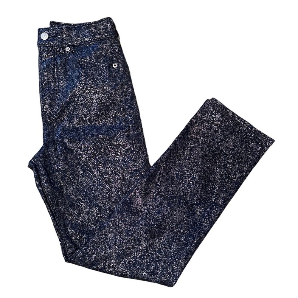 Express Slim Super High Rise Dark Blue and Silver Metallic Jeans